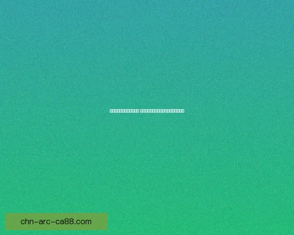 侠客风云传钓鱼技巧全解析 捕获珍稀鱼类提升角色实力助力冒险之旅