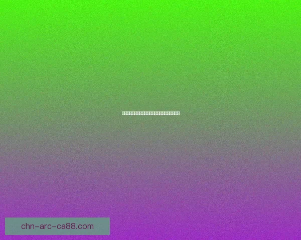 原神探索失落装置中的缺失晶核与神秘机关解谜挑战