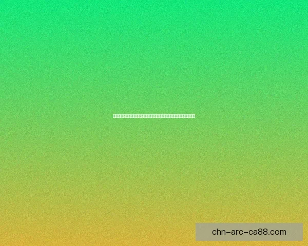 古剑奇谭一星蕴之谜探索与剧情解析：从神秘传承到人物命运的深度剖析