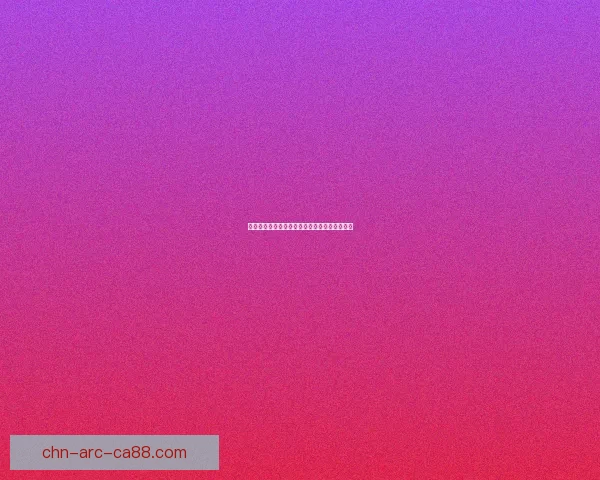 埃洛伊在当前版本中的培养价值分析及推荐策略