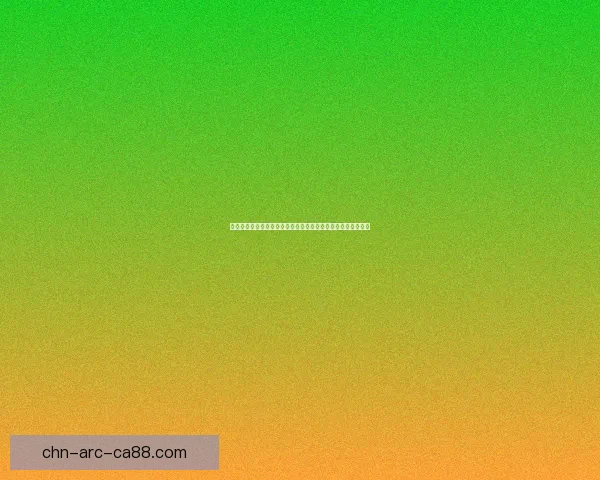 如何在地下城与勇士中实现双开操作并保证稳定运行的详细指南