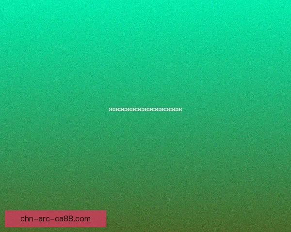 帝成二子女性格分析与塑造探讨：从家庭背景到性格特征的多维解读