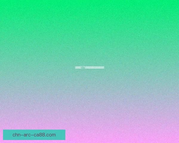 极品飞车17：高性能赛车王者配置全解析