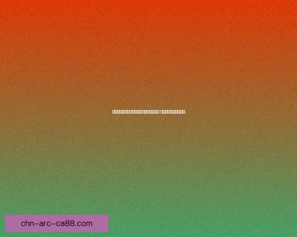 洛克王国呱呱挖宝手套玩法攻略与技巧详解 让你轻松获得丰厚奖励 洛克王国呱呱挖宝手套玩法攻略与技巧详解 让你轻松获得丰厚奖励