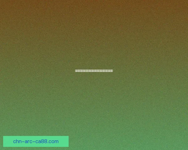 浓郁牛奶与鲜美鱼群完美融合打造的营养美味汤品探秘 浓郁牛奶与鲜美鱼群完美融合打造的营养美味汤品探秘