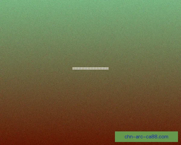 清泽谱之惠：探索人文精神与自然和谐共生的智慧之源