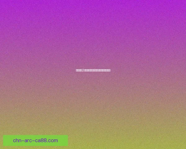 火炬之光2异域行者技能加点推荐与攻略详细解析