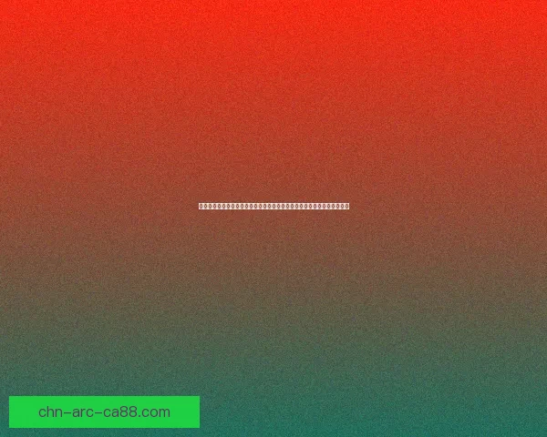 炫舞手游全新版本上线，超多精彩玩法等你体验，畅享指尖舞动与无限挑战