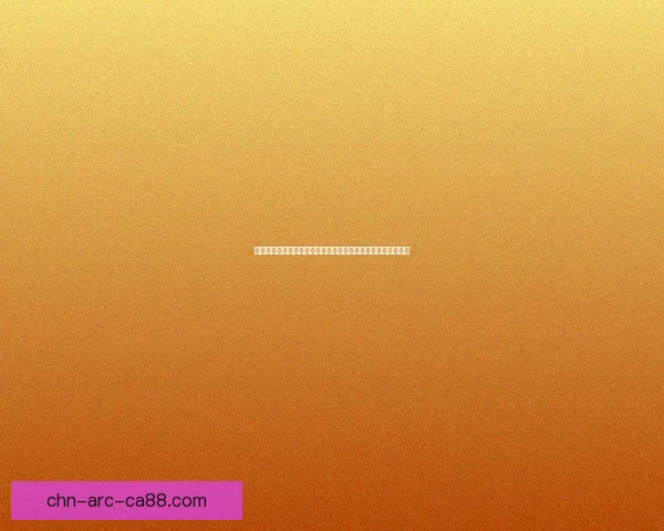 瓦兰奈尔的碎片:揭示古老遗迹中的神秘力量与失落文明的秘密 瓦兰奈尔的碎片:揭示古老遗迹中的神秘力量与失落文明的秘密