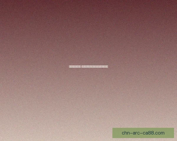 福字图案大全精选 多款寓意吉祥的创意设计与艺术表现欣赏