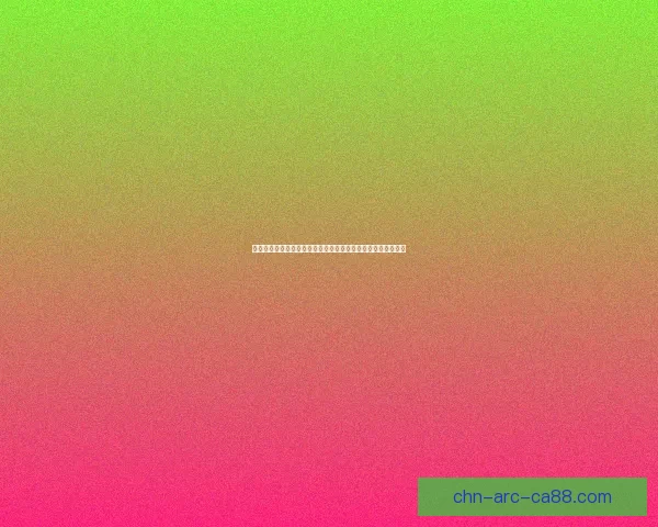 花千骨手游全新篇章开启绝世仙缘玩家共探爱恨情仇与奇幻冒险