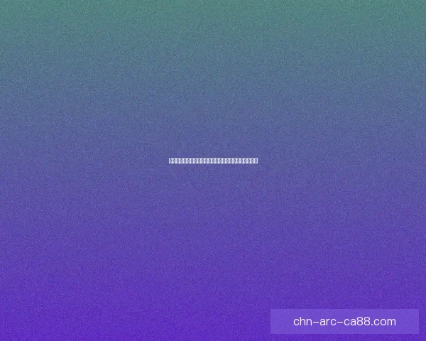 萌神教主黎梦恬：从偶像崛起到全能魅力女神的华丽转身