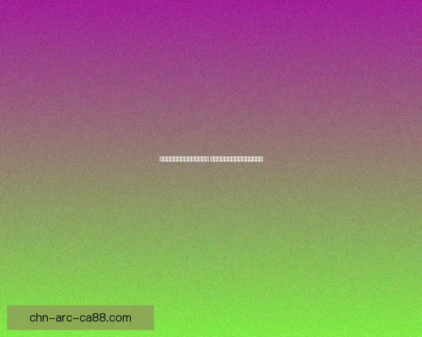 隐秘大师之杖的起源与传说探秘 揭开古代魔法遗物背后的神秘面纱