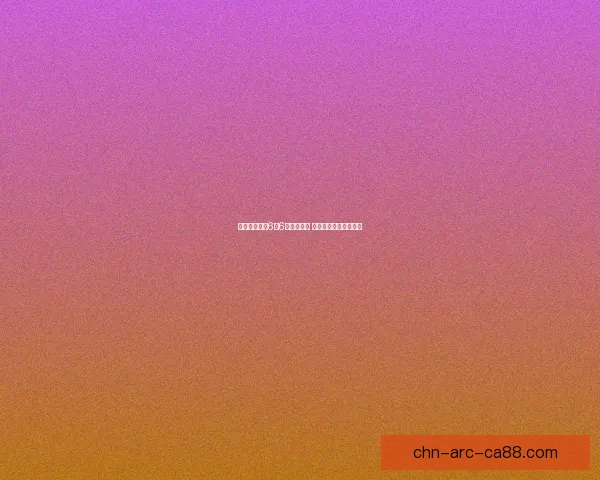 魔兽世界宣布6月6日国服回归 玩家热切期待经典重现