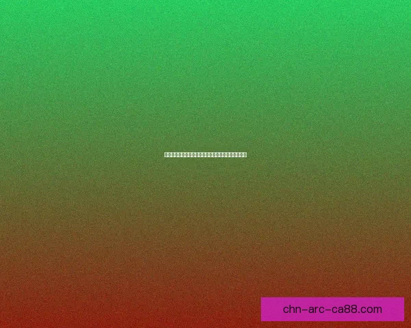 和平精英特斯拉展厅位置揭秘与玩家体验活动详细介绍